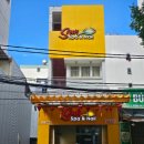SUN NAIL(선네일)