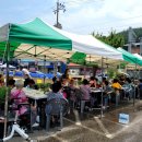 상촌면사무소 이미지