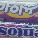 세븐일레븐 교통회관점 이미지