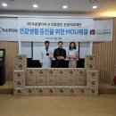 의료법인은광의료재단 이미지