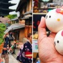 맛있는 세계여행 이미지