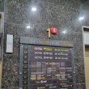 호텔 트레비엔 이미지