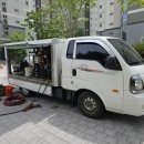 씨유 항동3단지점 | 항동 아파트 5개동 생활하수 횡주관 고압세척 후기
