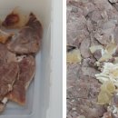 대원식육점 이미지