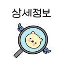 서초이용원