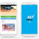 VIP모바일 이미지