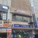수원-0572 네이버블로그