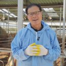 태화농장 이미지