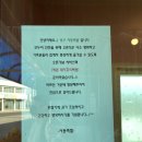 옥구농약사 이미지
