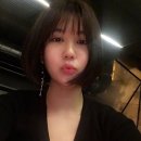 헤베뷰티