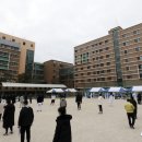 울산마이스터고등학교 이미지