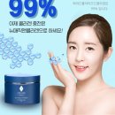 매직앤뷰티 네이버블로그