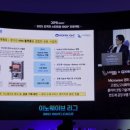 주식회사 원익큐엔씨