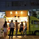 서울푸드트럭협동조합