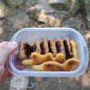 태을봉과 주변 봉우리 이미지