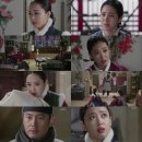 객주 텐아시아