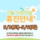 이주영치과의원 이미지