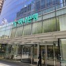 2025 상반기 하나은행 디지털/ICT 전형후기(서류 - 필기 - 1차 실무진 면접 - 2차 임원 면접 - 최종합격)