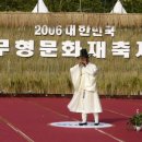 풀피리(草笛) Daum카페