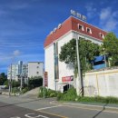 하버드모텔 이미지