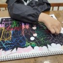 네모미술교습소 이미지