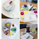 수완주유소 이미지