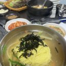 삼순이생오리 이미지