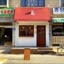 블랙시드선유도