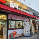 올떡볶이(언양점) 이미지