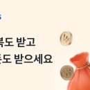 토스맘 이미지