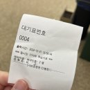 안동 뷔페 샤브샤브 무한리필 샤브르정원 찐 후기