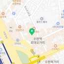 아이팝PC 수원역점 이미지