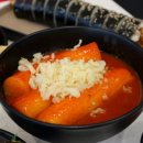 홍미단성남