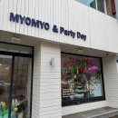 묘묘 | 춘천원데이클래스 힐링하러 다녀온 묘묘공방 후기 🐾✨