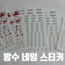 리유네일 이미지
