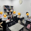 카이로스과학학원
