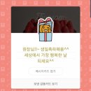 아쿠아by아르케지엥 네이버블로그