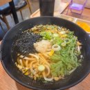 삼융프라자 | 정관 맛집 간단하게 혼술 혼밥 하기 좋은 혼우동