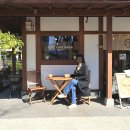 카페테라(Cafe tera) 이미지