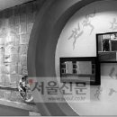 광주광역시 도시철도공사(송정공원역) 이미지