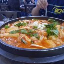 곱창별관 이미지