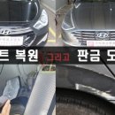 김천캐딜락 이미지