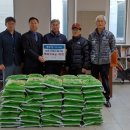 나눔건축 이미지