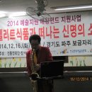보금자리요양원 Daum카페
