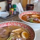 마츠도 - 용산구 한강대로 373-1 | 부산 기장 라멘 맛집 마츠도 내돈내산 후기
