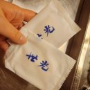 세광프린팅
