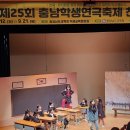 천안가온초등학교 이미지