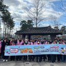 남구 보건소 이미지