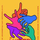 북성로-2 이미지