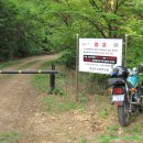 노귀재휴게소 이미지